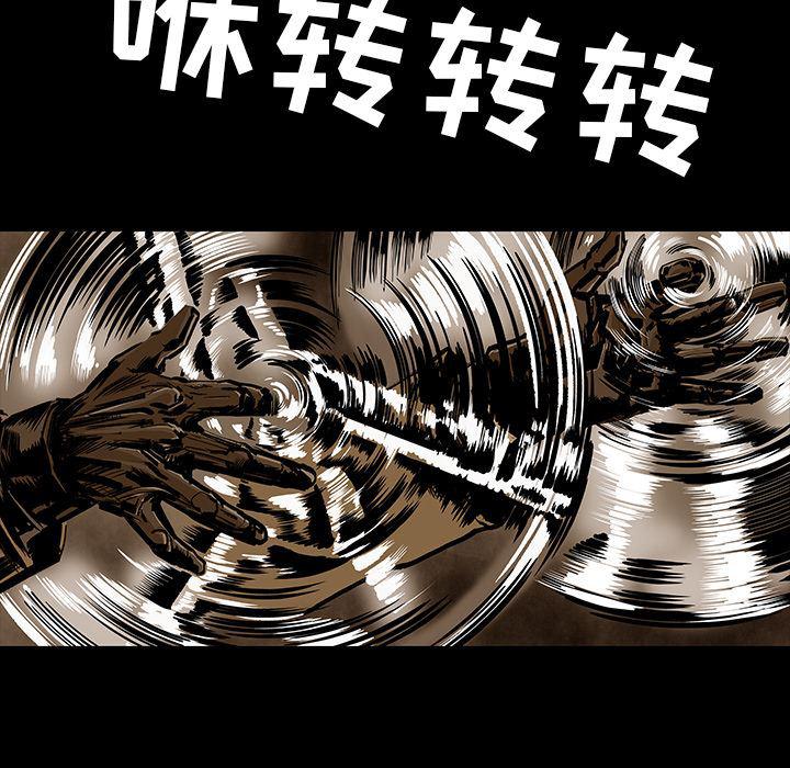 十八禁日本无遮挡漫画韩漫全集-21无删减无遮挡章节图片 