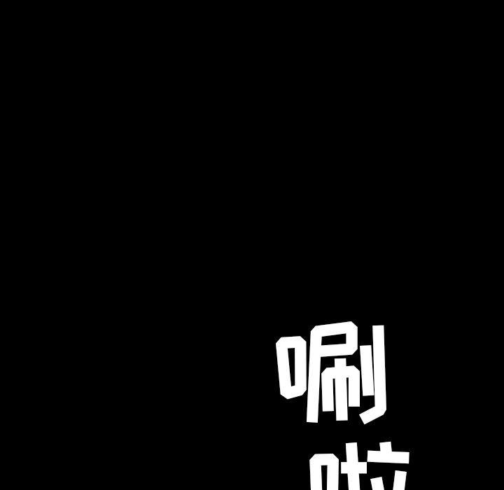 十八禁日本无遮挡漫画韩漫全集-21无删减无遮挡章节图片 
