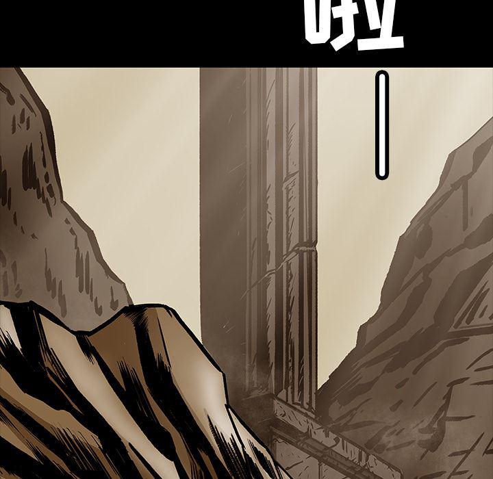 十八禁日本无遮挡漫画韩漫全集-21无删减无遮挡章节图片 