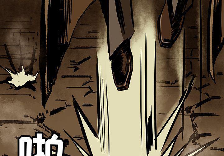 十八禁日本无遮挡漫画韩漫全集-22无删减无遮挡章节图片 
