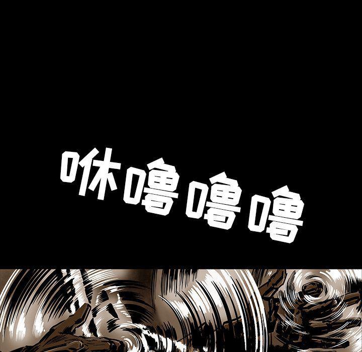 十八禁日本无遮挡漫画韩漫全集-22无删减无遮挡章节图片 