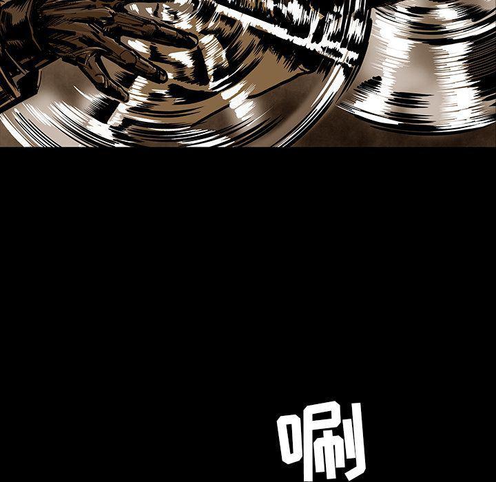 十八禁日本无遮挡漫画韩漫全集-22无删减无遮挡章节图片 