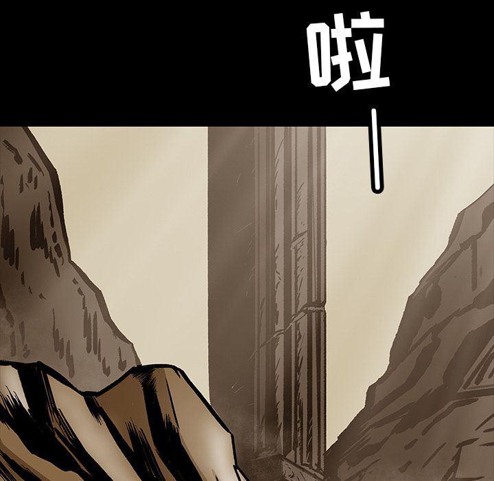 十八禁日本无遮挡漫画韩漫全集-22无删减无遮挡章节图片 