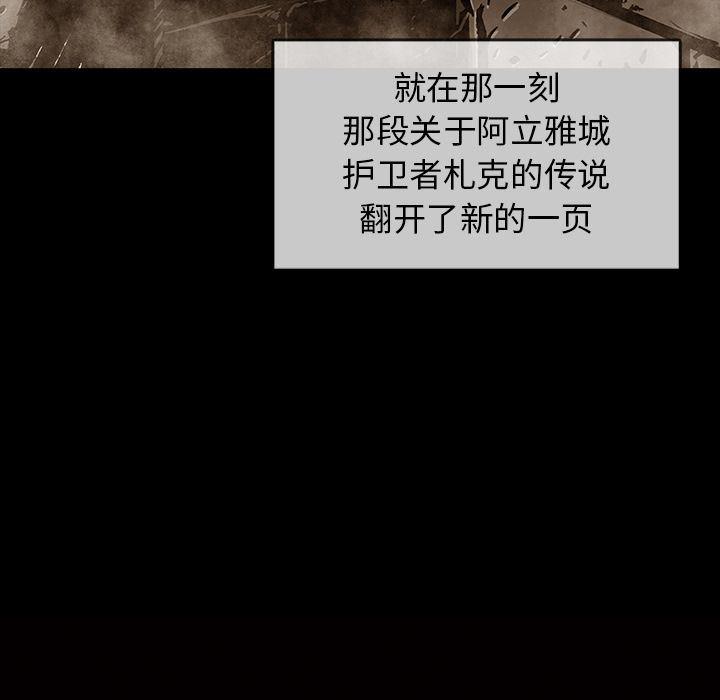 十八禁日本无遮挡漫画韩漫全集-22无删减无遮挡章节图片 