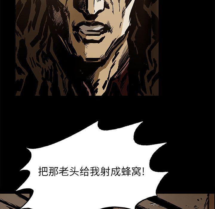 十八禁日本无遮挡漫画韩漫全集-22无删减无遮挡章节图片 