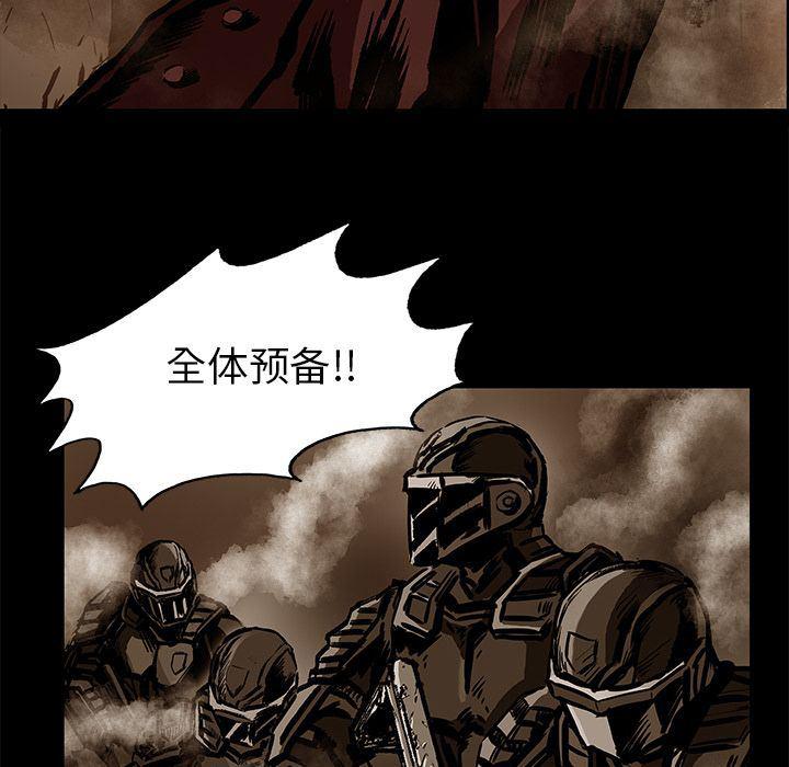 十八禁日本无遮挡漫画韩漫全集-22无删减无遮挡章节图片 
