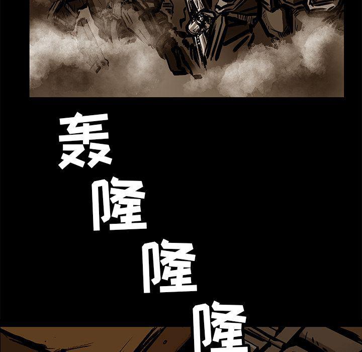 十八禁日本无遮挡漫画韩漫全集-22无删减无遮挡章节图片 