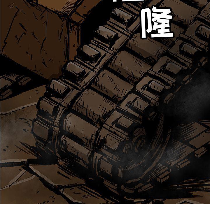 十八禁日本无遮挡漫画韩漫全集-22无删减无遮挡章节图片 
