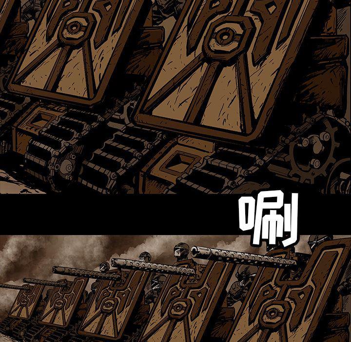 十八禁日本无遮挡漫画韩漫全集-22无删减无遮挡章节图片 