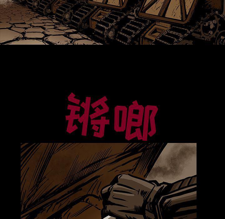 十八禁日本无遮挡漫画韩漫全集-22无删减无遮挡章节图片 