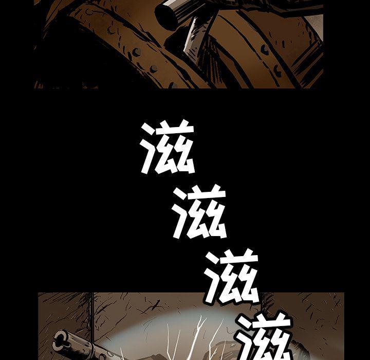 十八禁日本无遮挡漫画韩漫全集-22无删减无遮挡章节图片 