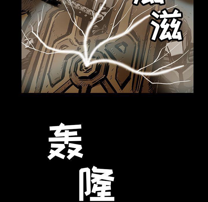 十八禁日本无遮挡漫画韩漫全集-22无删减无遮挡章节图片 