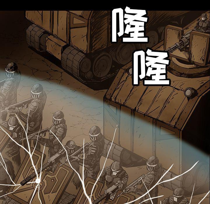 十八禁日本无遮挡漫画韩漫全集-22无删减无遮挡章节图片 
