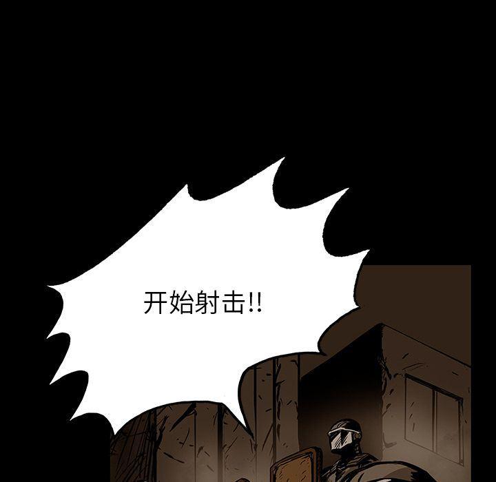 十八禁日本无遮挡漫画韩漫全集-22无删减无遮挡章节图片 