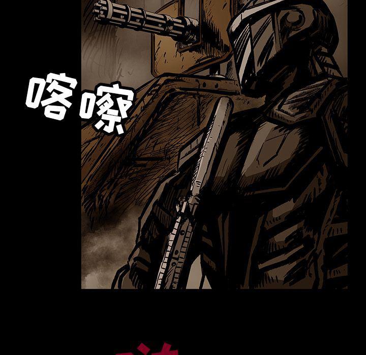 十八禁日本无遮挡漫画韩漫全集-22无删减无遮挡章节图片 