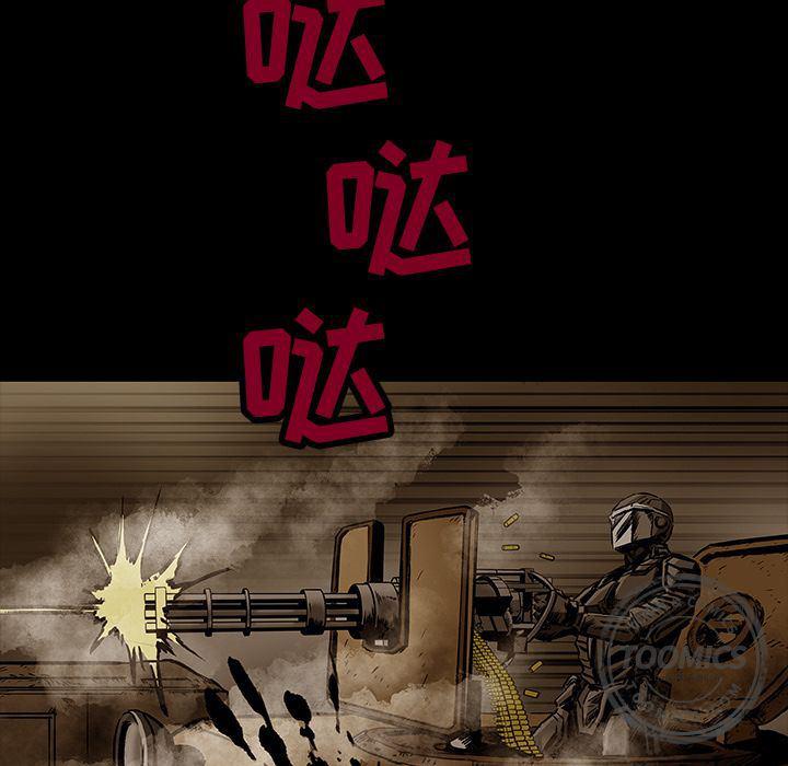 十八禁日本无遮挡漫画韩漫全集-22无删减无遮挡章节图片 