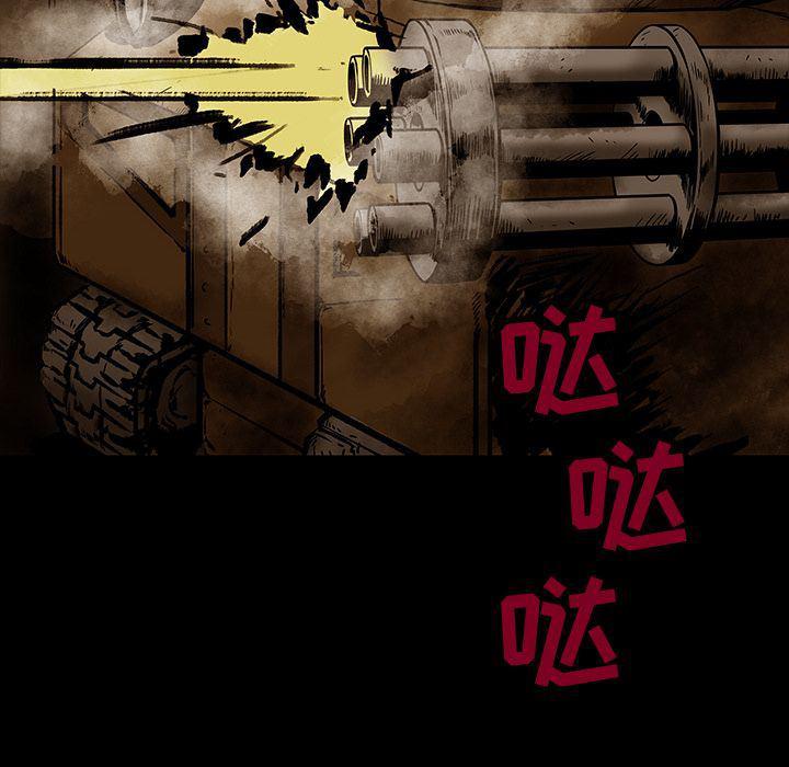 十八禁日本无遮挡漫画韩漫全集-22无删减无遮挡章节图片 