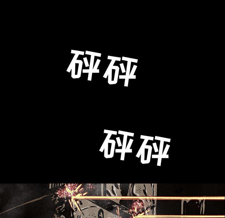 十八禁日本无遮挡漫画韩漫全集-22无删减无遮挡章节图片 