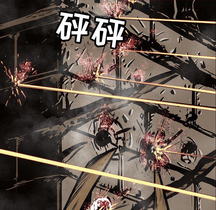 十八禁日本无遮挡漫画韩漫全集-22无删减无遮挡章节图片 