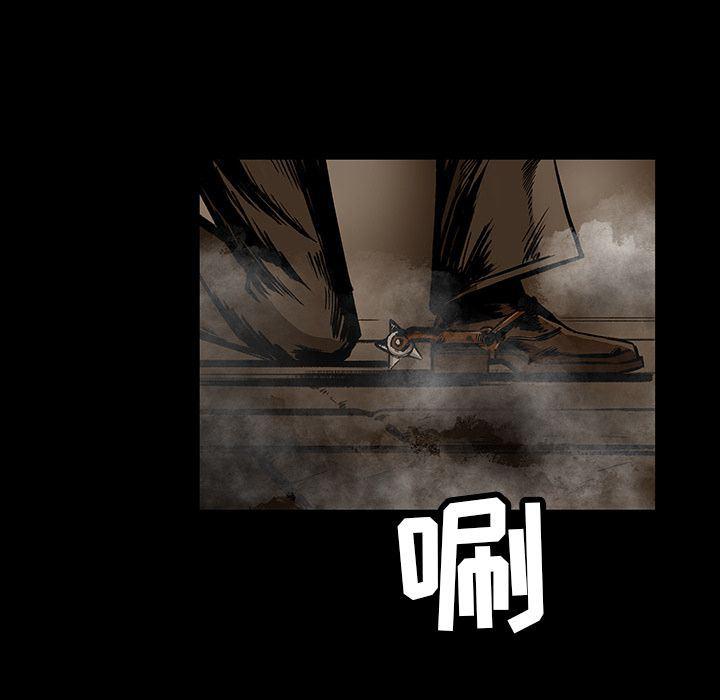 十八禁日本无遮挡漫画韩漫全集-22无删减无遮挡章节图片 