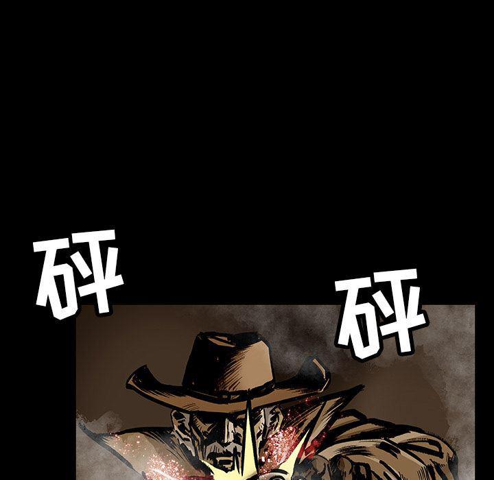 十八禁日本无遮挡漫画韩漫全集-22无删减无遮挡章节图片 