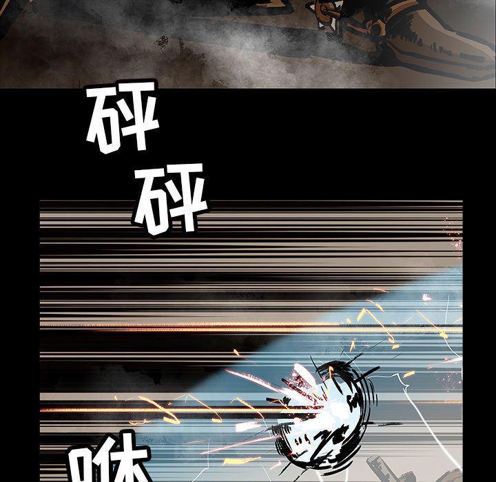 十八禁日本无遮挡漫画韩漫全集-22无删减无遮挡章节图片 