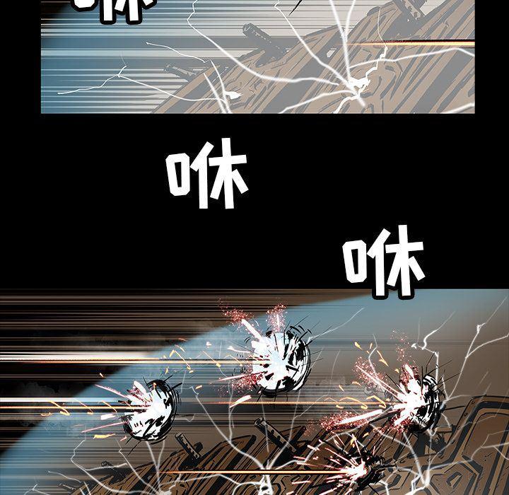 十八禁日本无遮挡漫画韩漫全集-22无删减无遮挡章节图片 