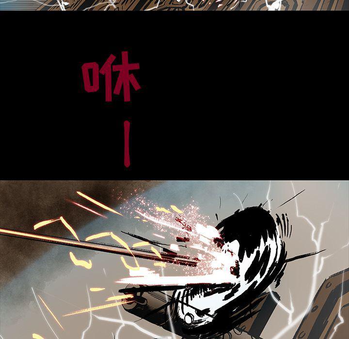 十八禁日本无遮挡漫画韩漫全集-22无删减无遮挡章节图片 