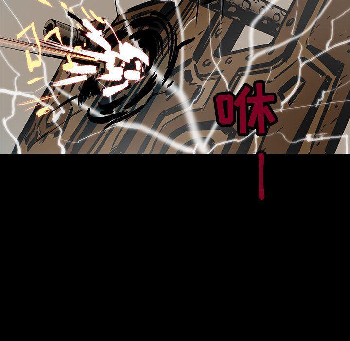 十八禁日本无遮挡漫画韩漫全集-22无删减无遮挡章节图片 