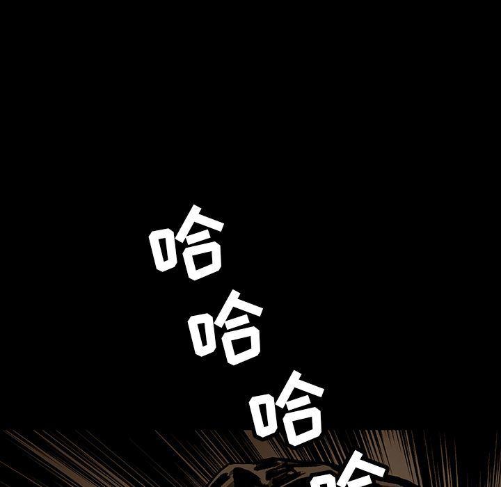 十八禁日本无遮挡漫画韩漫全集-22无删减无遮挡章节图片 