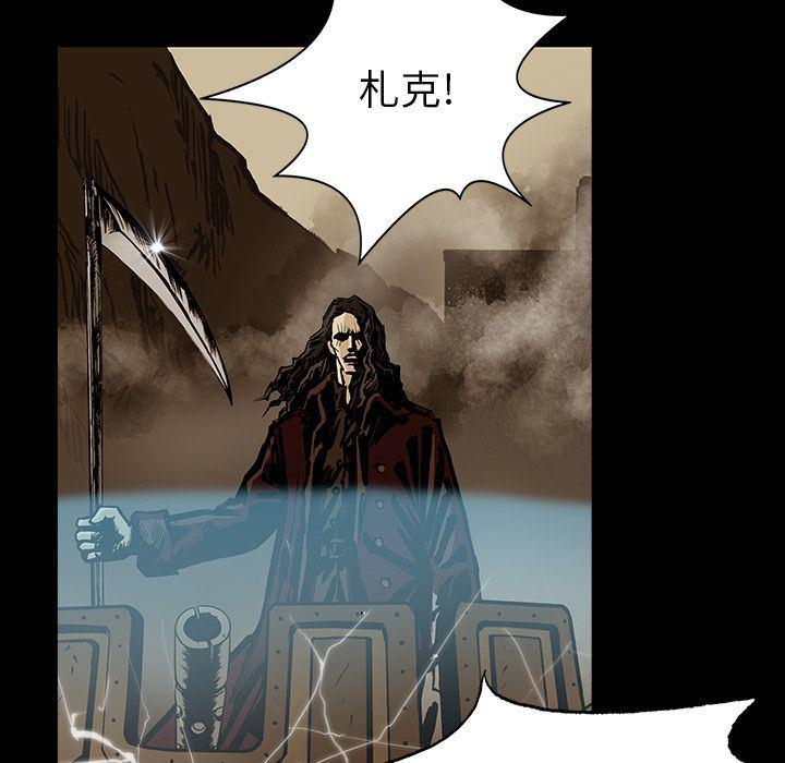 十八禁日本无遮挡漫画韩漫全集-22无删减无遮挡章节图片 