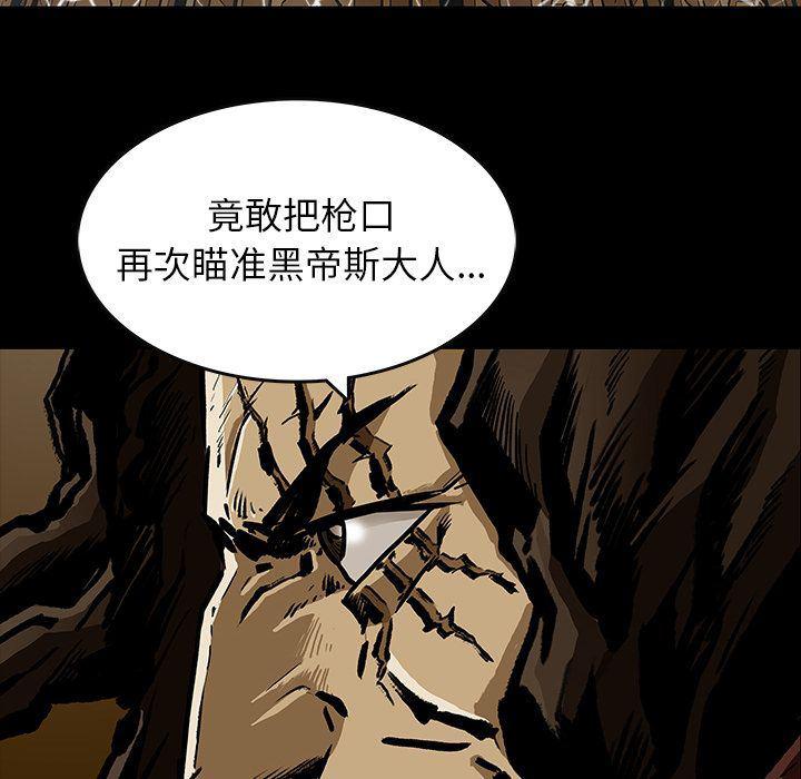 十八禁日本无遮挡漫画韩漫全集-22无删减无遮挡章节图片 
