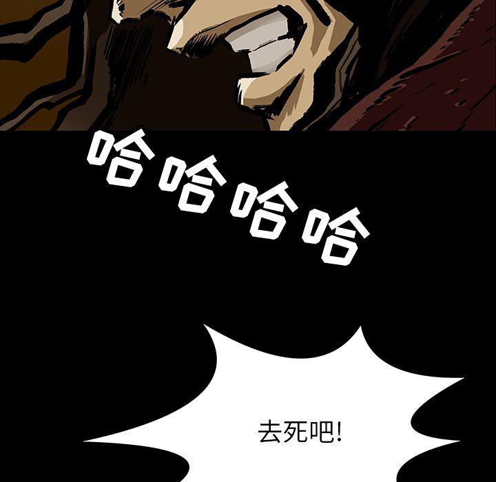 十八禁日本无遮挡漫画韩漫全集-22无删减无遮挡章节图片 