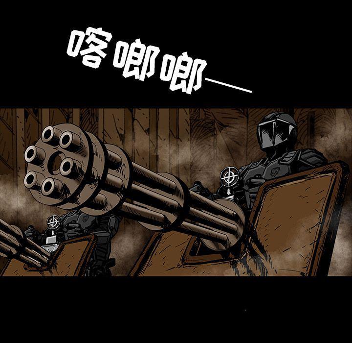 十八禁日本无遮挡漫画韩漫全集-22无删减无遮挡章节图片 