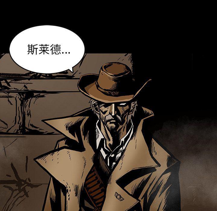 十八禁日本无遮挡漫画韩漫全集-22无删减无遮挡章节图片 