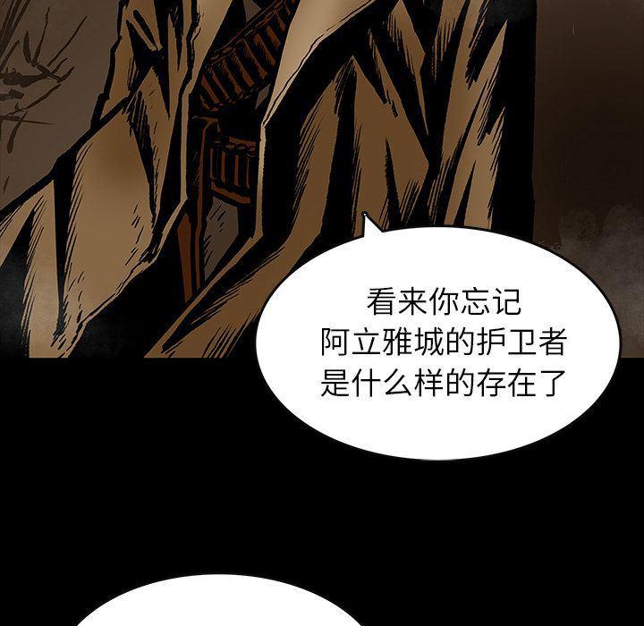 十八禁日本无遮挡漫画韩漫全集-22无删减无遮挡章节图片 