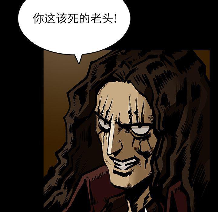 十八禁日本无遮挡漫画韩漫全集-22无删减无遮挡章节图片 