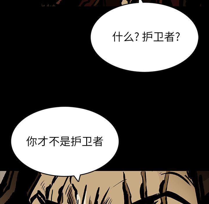 十八禁日本无遮挡漫画韩漫全集-22无删减无遮挡章节图片 