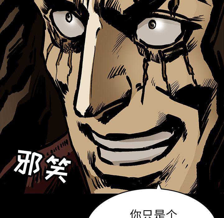 十八禁日本无遮挡漫画韩漫全集-22无删减无遮挡章节图片 
