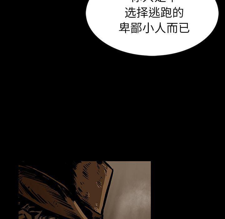 十八禁日本无遮挡漫画韩漫全集-22无删减无遮挡章节图片 