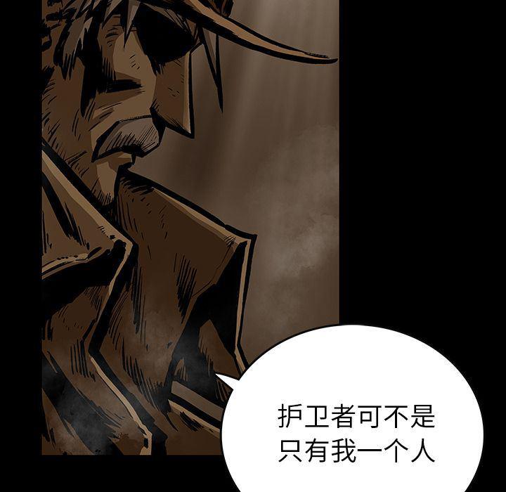 十八禁日本无遮挡漫画韩漫全集-22无删减无遮挡章节图片 