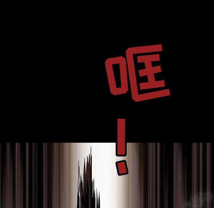 十八禁日本无遮挡漫画韩漫全集-22无删减无遮挡章节图片 