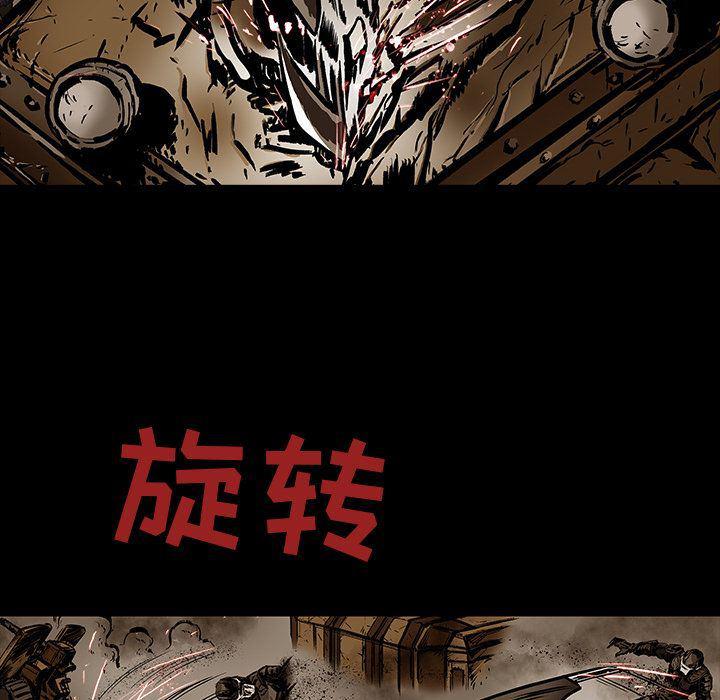 十八禁日本无遮挡漫画韩漫全集-22无删减无遮挡章节图片 