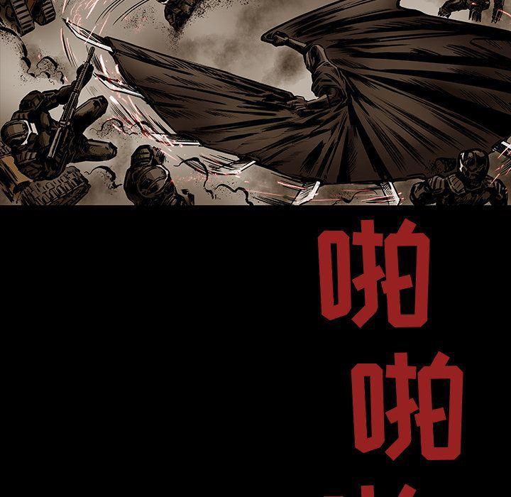 十八禁日本无遮挡漫画韩漫全集-22无删减无遮挡章节图片 