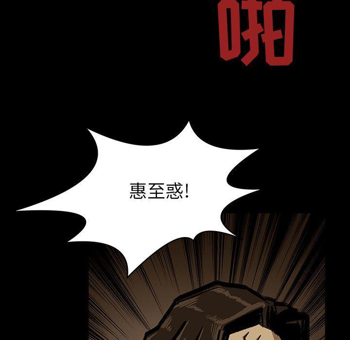 十八禁日本无遮挡漫画韩漫全集-22无删减无遮挡章节图片 