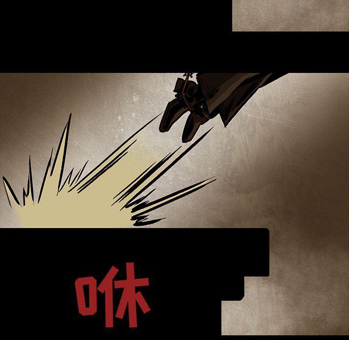 十八禁日本无遮挡漫画韩漫全集-22无删减无遮挡章节图片 