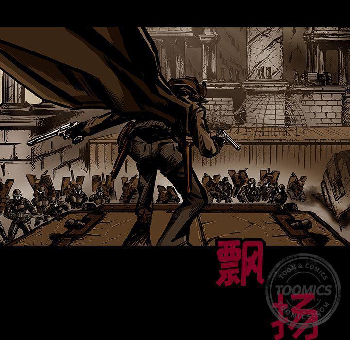十八禁日本无遮挡漫画韩漫全集-22无删减无遮挡章节图片 