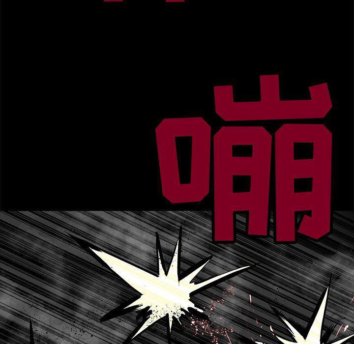 十八禁日本无遮挡漫画韩漫全集-22无删减无遮挡章节图片 
