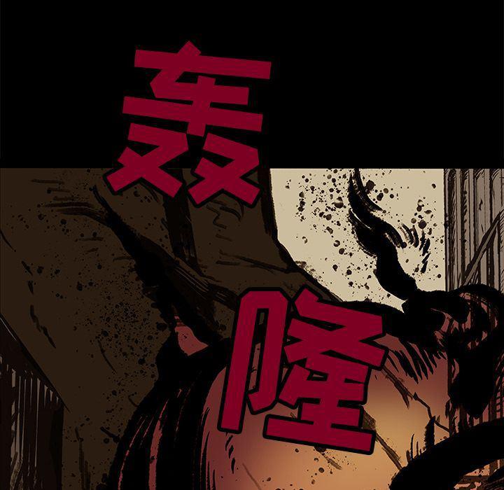 十八禁日本无遮挡漫画韩漫全集-22无删减无遮挡章节图片 