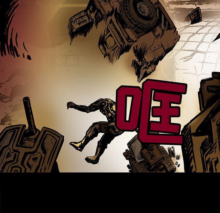 十八禁日本无遮挡漫画韩漫全集-22无删减无遮挡章节图片 